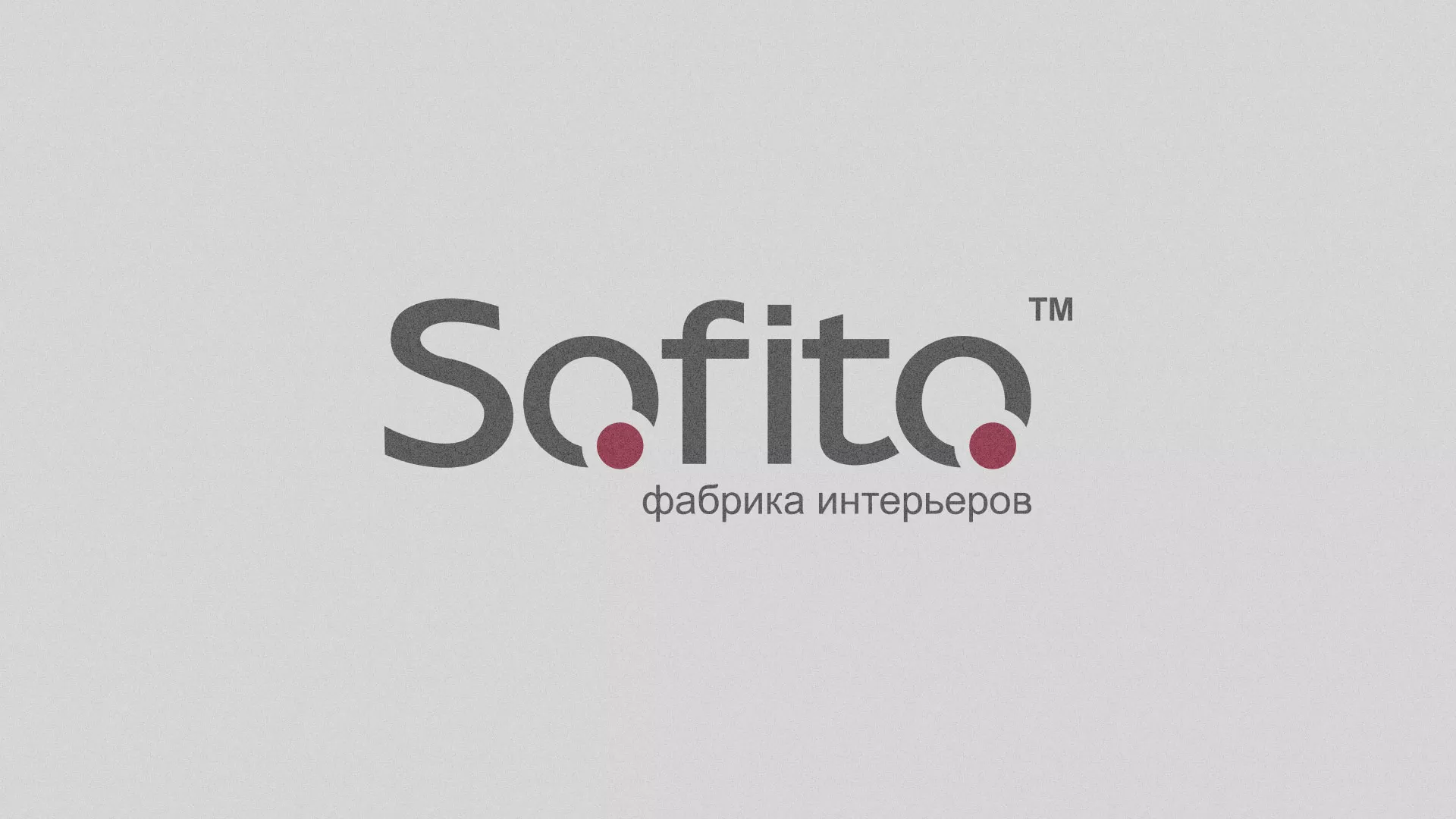 Создание сайта по натяжным потолкам для компании «Софито» в Симе